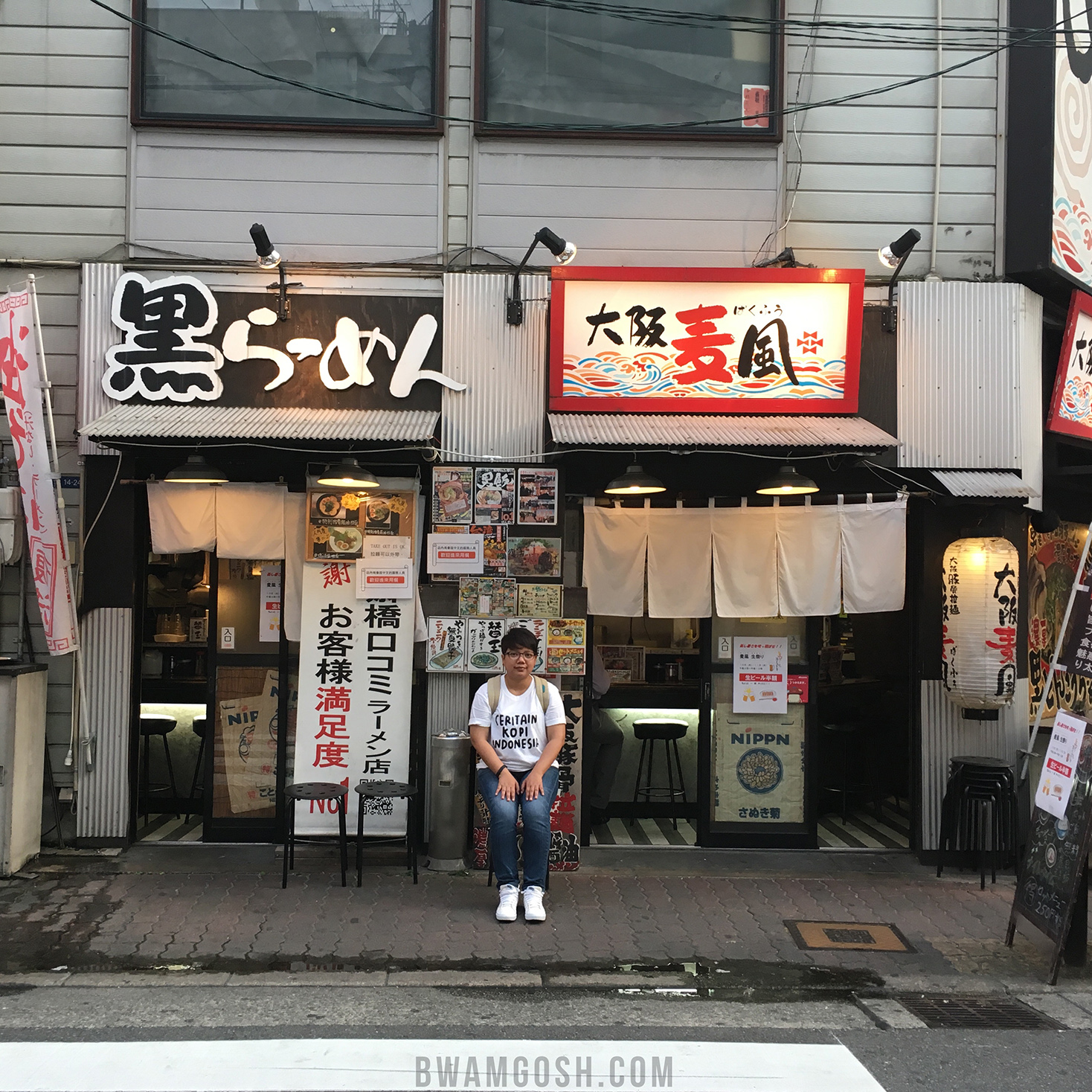 The Unexpected Japan Trip [Part 1]: Osaka